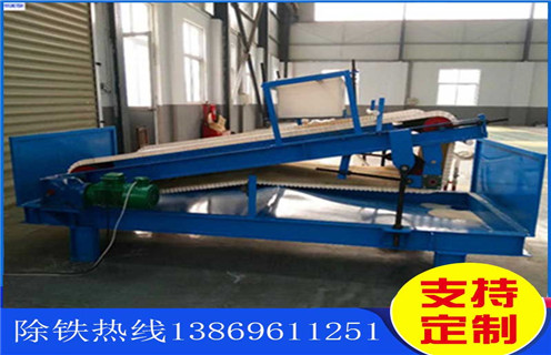 濕式平板磁選機，江西濕式平板磁選機皮帶_江西濕式平板磁選機皮帶永磁排列圖工作原理_選礦規格參數及執行標準