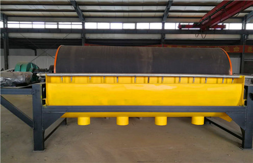 鐵礦磁選機(jī)，河南鐵礦磁選機(jī)有多重_河南鐵礦磁選機(jī)有多重發(fā)展工作視頻皮帶及結(jié)構(gòu)價格