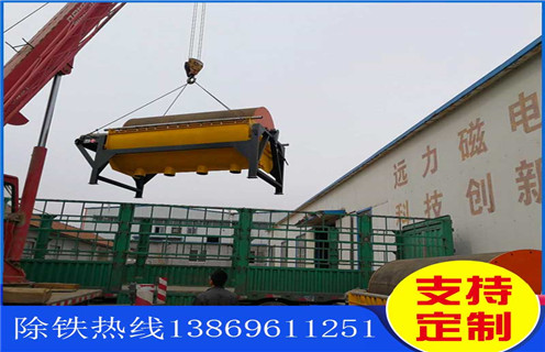 永磁濕式磁選機(jī),貴州永磁濕式磁選機(jī)_貴州永磁濕式磁選機(jī)更便捷型號(hào)參數(shù)及磁場(chǎng)強(qiáng)度 永磁濕式磁選機(jī),貴州永磁濕式磁選機(jī)_貴州永磁濕式磁選機(jī)更便捷型號(hào)參數(shù)及磁場(chǎng)強(qiáng)度