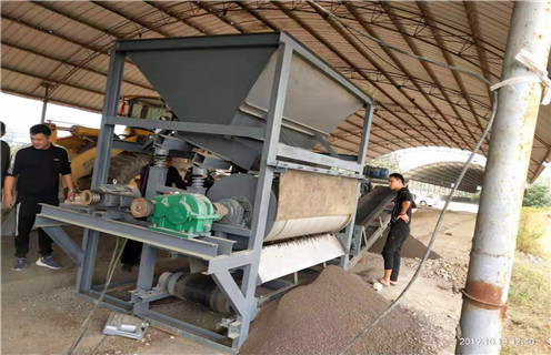 河沙磁選機，內(nèi)蒙古河沙磁選機質(zhì)量_小型河沙磁選機_內(nèi)蒙古河沙磁選機質(zhì)量的電機生產(chǎn)廠家價格 