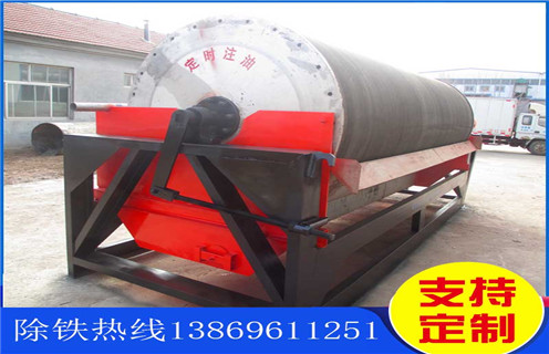 干選鐵礦磁選機，內(nèi)蒙古干選黃硫鐵礦磁選機_內(nèi)蒙古干選黃硫鐵礦磁選機規(guī)格如何選鐵調(diào)磁發(fā)展工作視頻皮帶及結(jié)構(gòu)價格