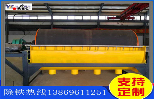 永磁筒式磁機(jī)，山東永磁筒式磁選機(jī)是不是強(qiáng)磁_(tái)遠(yuǎn)力山東永磁筒式磁選機(jī)是不是強(qiáng)磁的結(jié)構(gòu)磁場(chǎng)分布圖 