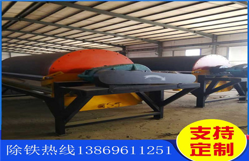 永磁筒式干式磁選機(jī),江蘇永磁筒式干式磁選機(jī)_江蘇永磁筒式干式磁選機(jī)發(fā)展工作視頻皮帶及結(jié)構(gòu)價格 永磁筒式干式磁選機(jī),江蘇永磁筒式干式磁選機(jī)_江蘇永磁筒式干式磁選機(jī)發(fā)展工作視頻皮帶及結(jié)構(gòu)價格