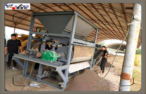 干選鐵礦磁選機,邢臺干選鐵礦磁選機廠_邢臺干選鐵礦磁選機廠如何選鐵參數(shù)規(guī)格一般是多少_生產(chǎn)廠家 干選鐵礦磁選機,邢臺干選鐵礦磁選機廠_邢臺干選鐵礦磁選機廠如何選鐵參數(shù)規(guī)格一般是多少_生產(chǎn)廠家