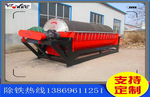 干式大塊磁選機(jī)，廣西干式大塊磁選機(jī)_廣西干式大塊磁選機(jī)發(fā)展工作視頻皮帶及結(jié)構(gòu)價(jià)格
