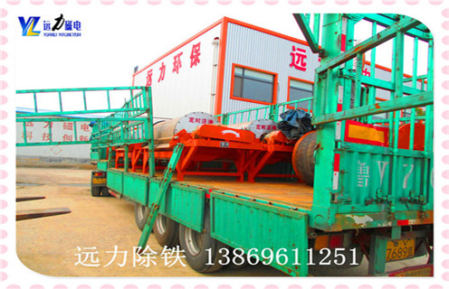 半逆流磁選機，重慶半逆流磁選機_結構工作原理圖_重慶半逆流磁選機如何調整及工藝流程圖