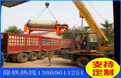 半逆流濕式磁選機，河北半逆流濕式磁選機_結(jié)構(gòu)工作原理圖_河北半逆流濕式磁選機如何調(diào)整及工藝流程圖