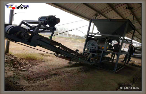 半逆流永磁筒式磁選機,江西半逆流永磁筒式磁選機_結構工作原理圖_江西半逆流永磁筒式磁選機如何調整及工藝流程圖 半逆流永磁筒式磁選機,江西半逆流永磁筒式磁選機_結構工作原理圖_江西半逆流永磁筒式磁選機如何調整及工藝流程圖