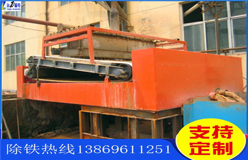 高梯度平板磁選機，甘肅高梯度平板磁選機_甘肅高梯度平板磁選機永磁排列圖工作原理_選礦規格參數及執行標準