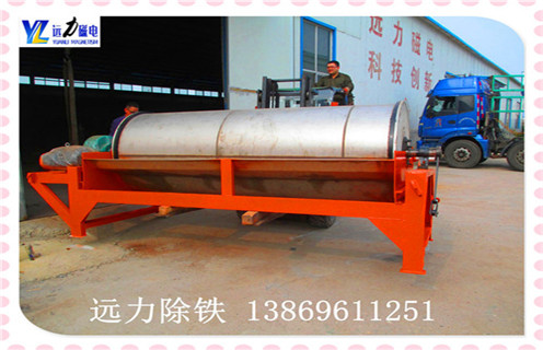 永磁鐵礦磁選機(jī),廣西永磁鐵礦磁選機(jī)-廣西永磁鐵礦磁選機(jī)磁場一般為多少_磁塊如何排列 永磁鐵礦磁選機(jī),廣西永磁鐵礦磁選機(jī)-廣西永磁鐵礦磁選機(jī)磁場一般為多少_磁塊如何排列