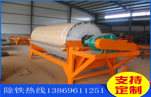 鐵礦干式永磁磁選機(jī),山西鐵礦干式永磁磁選機(jī)-山西鐵礦干式永磁磁選機(jī)磁場(chǎng)一般為多少_磁塊如何排列 鐵礦干式永磁磁選機(jī),山西鐵礦干式永磁磁選機(jī)-山西鐵礦干式永磁磁選機(jī)磁場(chǎng)一般為多少_磁塊如何排列