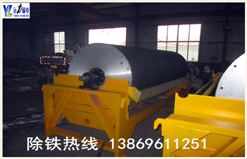 小型磁選機廠家,濰坊遠力磁電科技有限公司是專業(yè)生產(chǎn)小型磁選機廠家,我們承諾我們會做到以下幾個方面: 1.小型??磁選機質(zhì)量保證,我們賣給小型磁選機,如果客戶不滿意未達到客戶需求,我們無條件退貨! 2.價格優(yōu)勢,很多經(jīng)銷商都在找我們拿貨!足以證明我們的價格優(yōu)勢比其他廠家! 3.我們在行業(yè)的聲譽非常好!被評為濰坊市誠信經(jīng)營,五好商家等!我們收到的客戶每次付款都會及時聯(lián)系客戶,交貨時間,具體型號參數(shù)我們會一一決定好! 4.我們面對的每一個客戶都是超低價格的報價,而不是因為客戶是一次性銷售客戶的行為而敷衍! 5.如果有客戶付款,而我們卻不出貨,可以直接向我們投訴,我們的誠信將被關閉,業(yè)務將無法繼續(xù)運營!