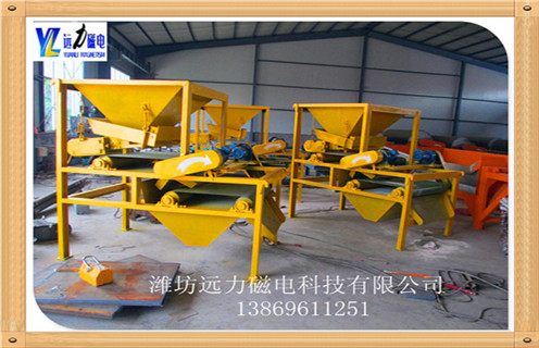 河北干式磁選機廠家供應 河北干式磁選機廠家供應