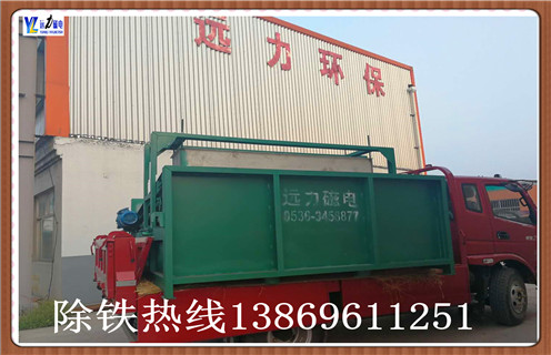 干式磁選機永磁滾筒 全磁強磁滾筒,2017年永磁磁選機的發展過程有淚水也有歡笑。律回春暉漸,萬象始更新,在這辭舊迎新之際,首先讓永磁人向廣大用戶朋友,向長期關心支持我們各企業用戶朋友以及合作單位的朋友們提前送上新春的祝福!祝大家在2018新的一年里財源廣進,工作順利,財源廣進! 在過去的一年中,永磁磁選機的發展經歷了創新發展的陣痛,也迎來了成長壯大的新希望。 強磁磁選機的磁系,采用優質鐵氧體材料或與稀土磁鋼復合而成,筒表平均磁感應強度為100~600mT。根據用戶需要,我公司可提供順流、半逆流、逆流型等多種不同表強的磁選。本磁選機具有結構簡單、處理量大、操作方便、易于維護等優點。