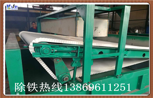 求購礦用平板式磁選機 求購礦用平板式磁選機