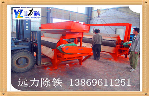 褐鐵礦磁選機工作原理 褐鐵礦磁選機工作原理