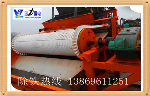 濰坊錳礦水選磁選機(jī) 濰坊錳礦水選磁選機(jī)