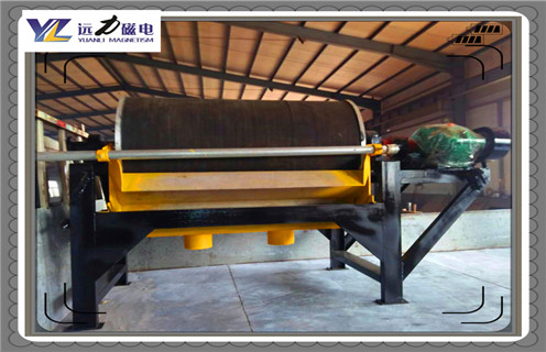 磁選機(jī)筒體 磁選機(jī)筒體